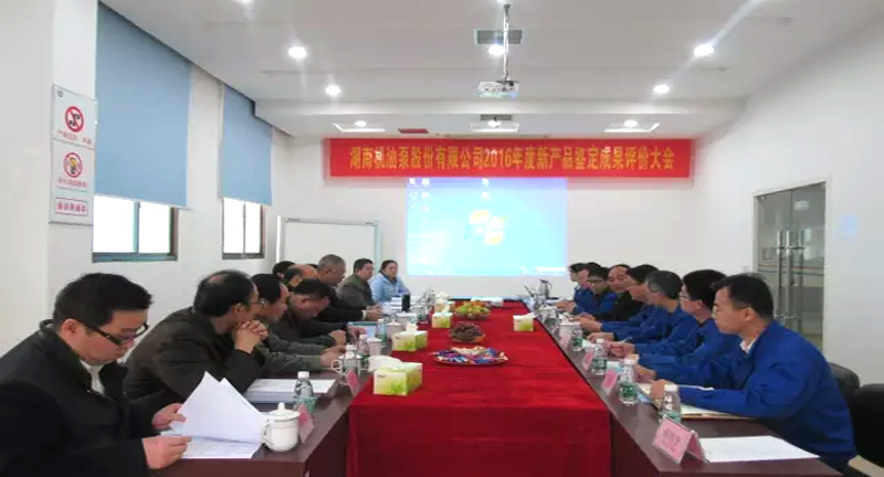 Multidigit experts have identified four new products for our new products and evalsuated the results